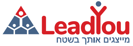 לידיו פתרונות רכש למסעדות, בתי מלון, אולמות אירועים ועסקי הסעדה